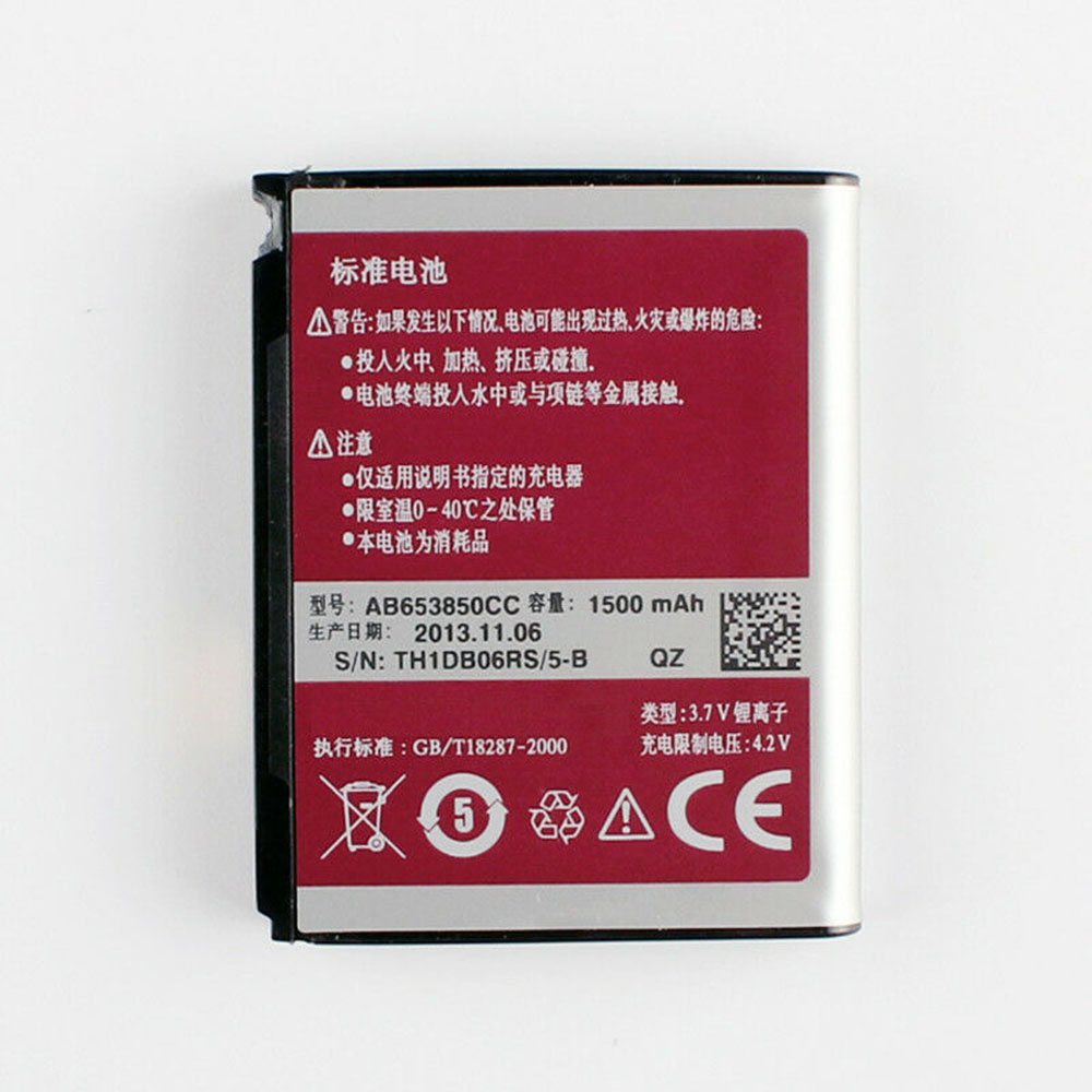 Batería para Notebook-3ICP6/63/samsung-AB653850CC